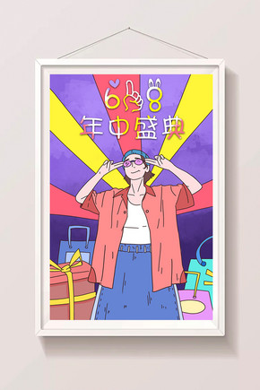 【潮女】图片_潮女素材下载