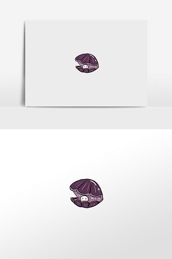 紫色卡通贝壳手绘元素插画图片