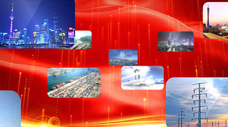 红金多图汇聚改革开放40周年片头AE模板