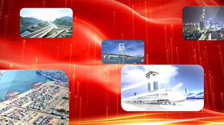 红金多图汇聚改革开放40周年片头AE模板