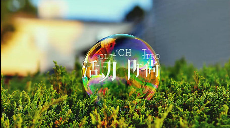 动感活力抖动失真图片文字视频相册Pr模板