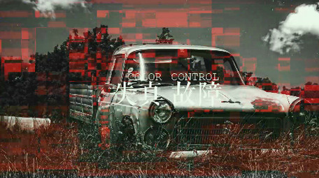 动感活力抖动失真图片文字视频相册Pr模板