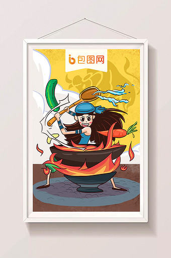 卡通大厨炒菜餐厅美食宣传手绘插画图片