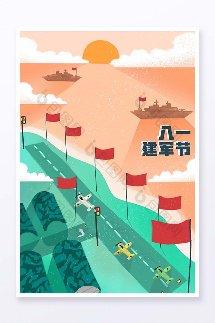 兵哥哥手绘插画图片