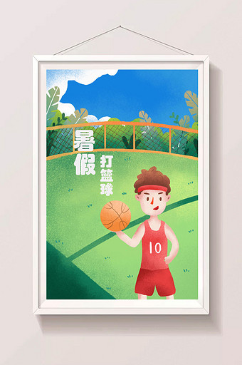 小清新夏天打篮球插画图片