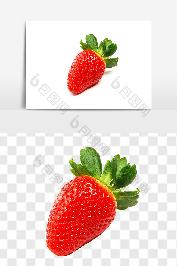 高鲜草莓图片图片