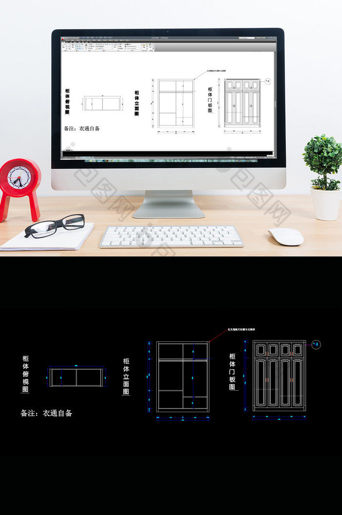 平开门衣柜CAD施工图图片图片