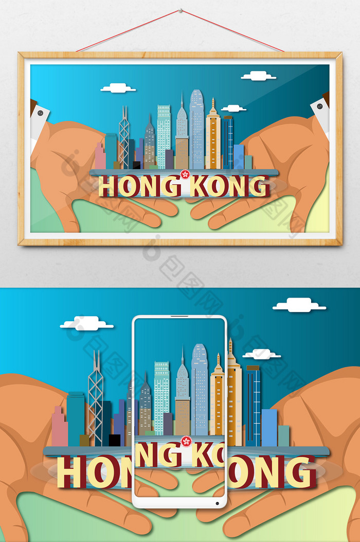 香港回归纪念日香港标志性建筑香港的城市图片