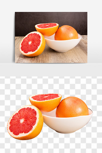 新鲜免抠红西柚高清透底水果元素素材图片