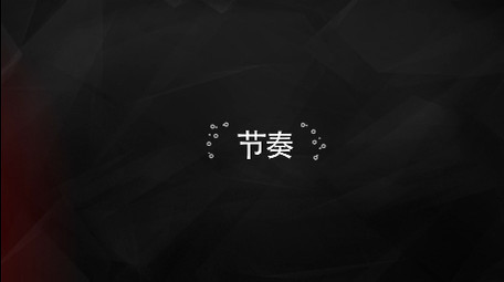 创意快切快闪节奏鼓点字幕图文展示AE模版