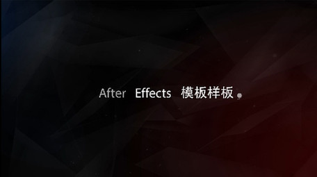 创意快切快闪节奏鼓点字幕图文展示AE模版