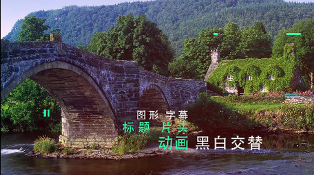 创意快切快闪开幕宣传字幕图文展示AE模版