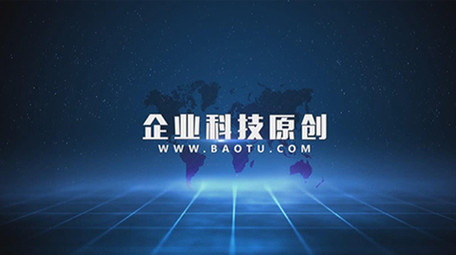 大气简洁企业科技图文展示AE模板