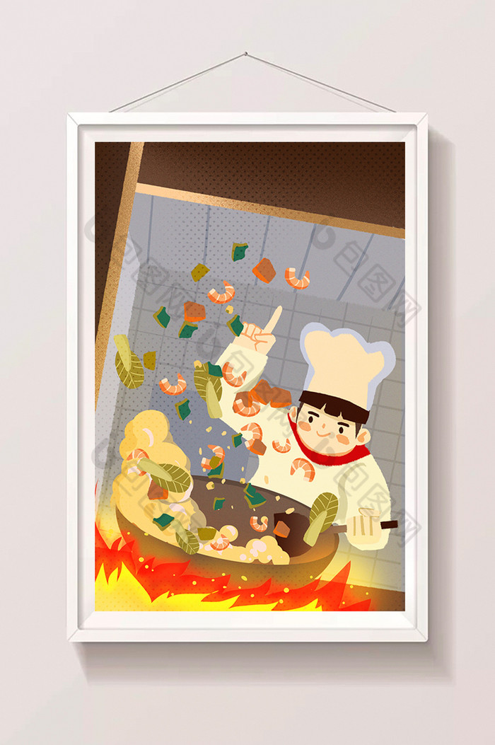 厨师卡通厨子厨师图片