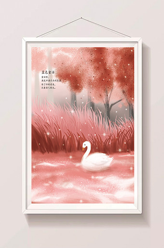 红色森林鸭子唯美梦幻手绘插画图片
