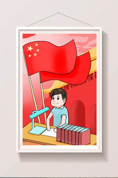 卡通爱国军人插画元素