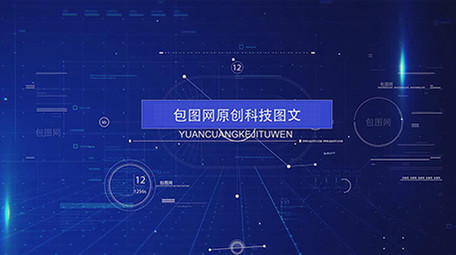 原创大气企业科技图文ae片头模板