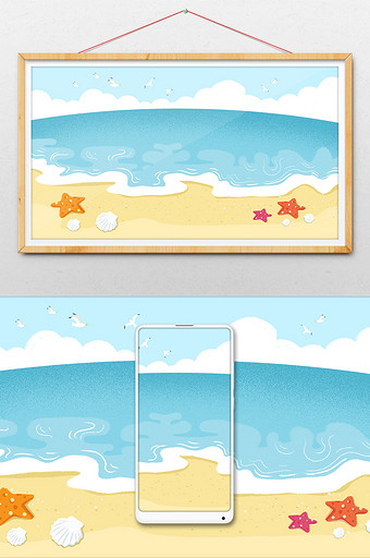 清新夏天海边沙滩地平线插画背景图片