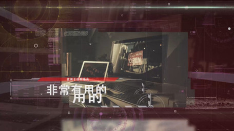 科学工业军事游戏电影科技图文片头AE模板