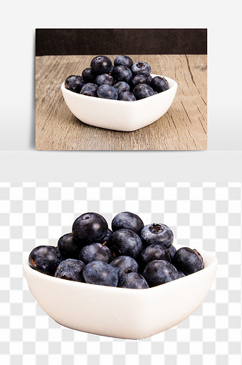 新鲜蓝莓高清免抠透底水果元素图片