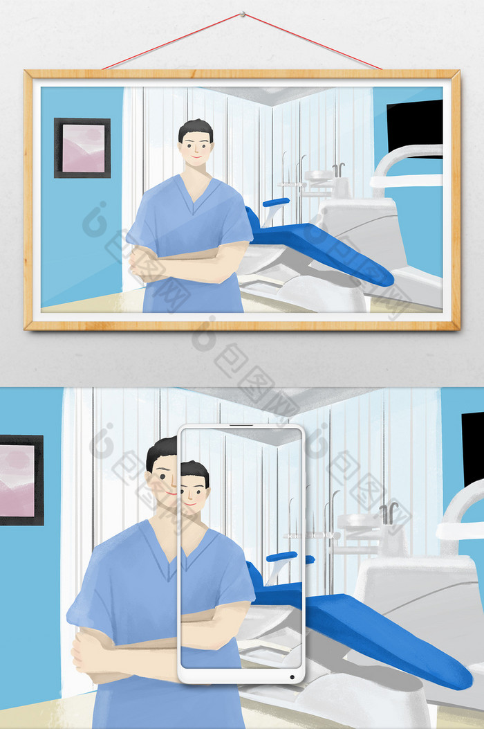 诊室医疗牙医图片