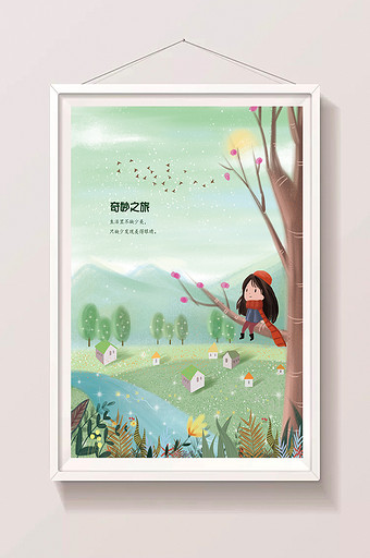 绿色森林小河唯美卡通小女孩风景插画图片