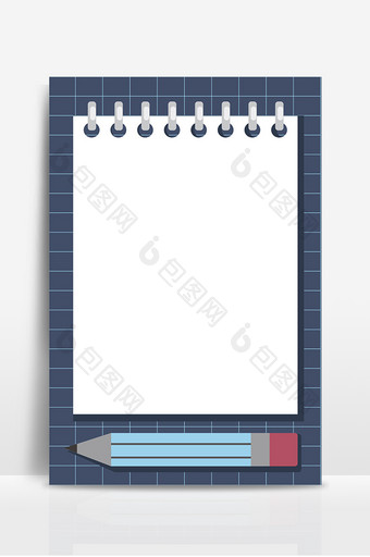 幼儿园用蓝色几何格子扁平化笔记板背景图片