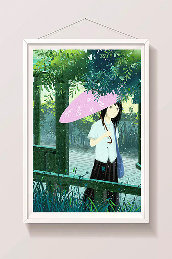 夏日雨季庭院女孩插画图片