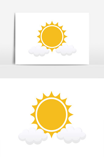 卡通云彩太阳背景元素图片