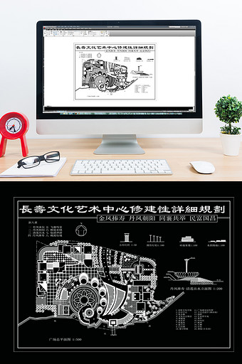 现代风文化艺术中心CAD规划方案图片