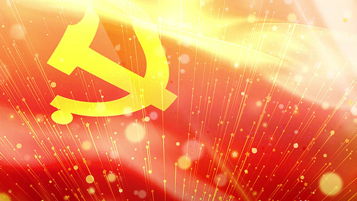 党建会议主要字幕内容展示AE模板