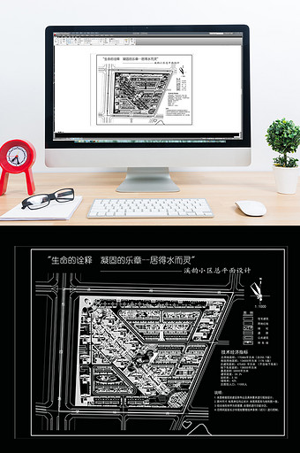 CAD小区户型建筑平面总规划图纸图片