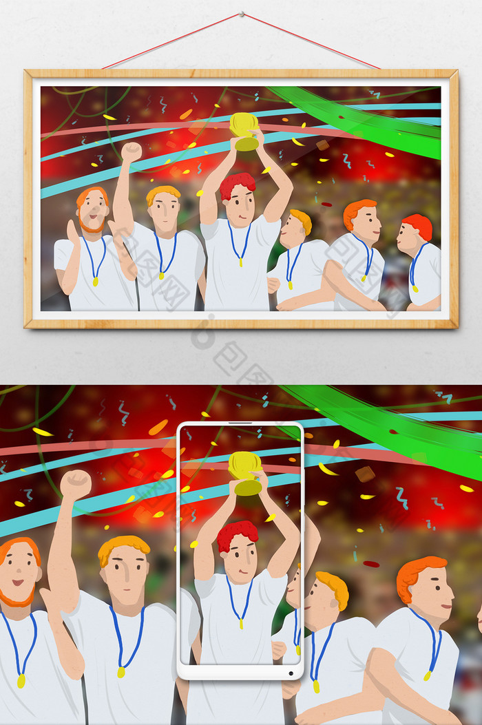 世界杯颁奖仪式闭幕式图片图片
