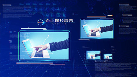 震撼科技照片展示ae模板