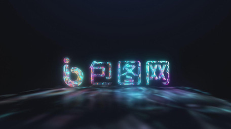 绚丽的宝石和流光标志演绎特效AE模板