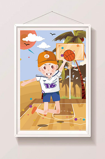 卡通暑假生活打篮球系列插画图片