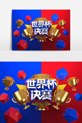 字体艺术