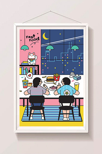 卡通扁平化快餐店吃汉堡薯条聚餐晚餐插画图片