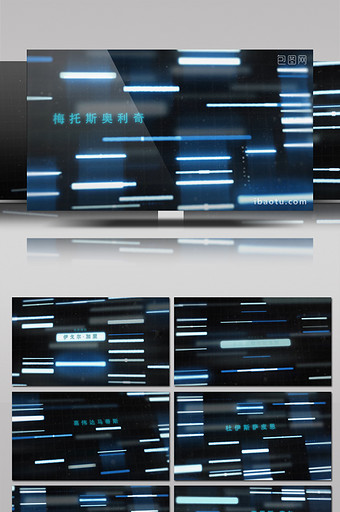 科技光条阵列优雅电影标题开场动画AE模板图片