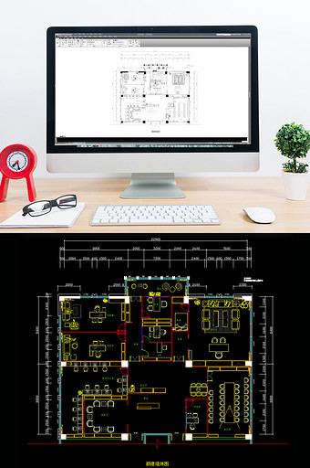 办公室设计方案三CAD施工图图片
