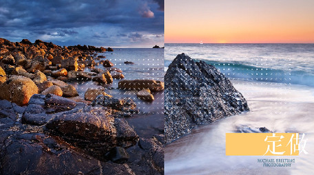 时尚动感活泼图文字幕展示宣传开场pr模版