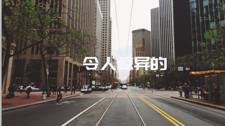 快节奏动感文字图像快闪动画片头AE模板