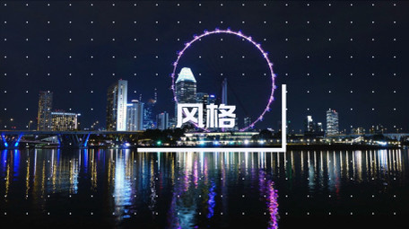 快节奏动感文字图像快闪动画片头AE模板