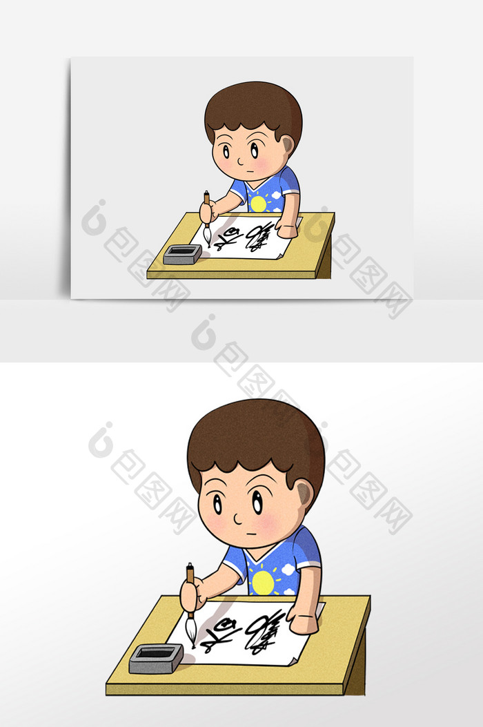 卡通可爱小男孩练毛笔字书法插画