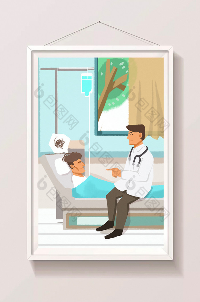医院卡通医疗病人图片