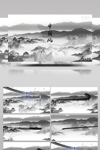 简约中国风logo演绎AE模板图片