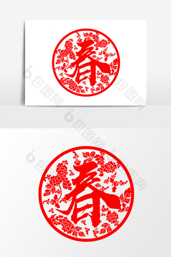 简洁中国传统红色剪纸窗花矢量元素2图片