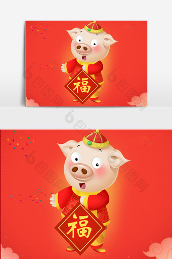 猪年卡通2019红色喜庆原创卡通大礼包猪图片