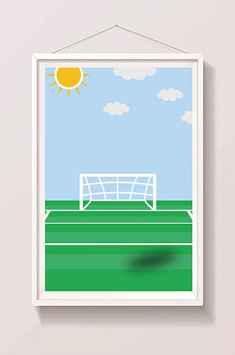世界杯素材插画阳光图片