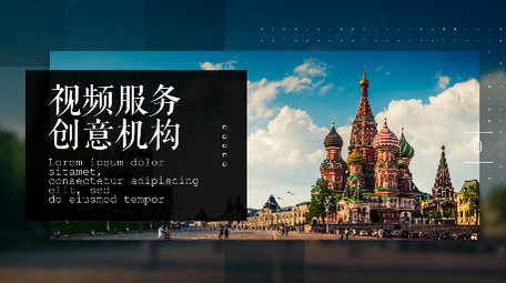 时尚大气滑动简洁商务文字图片展示pr模版